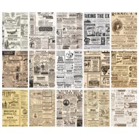 Scrapbooking dekoratív papír decoupage-hoz - Újságok, 30 db