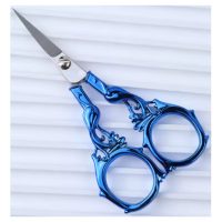 Scrapbooking fém ollók főnixszel - Kék